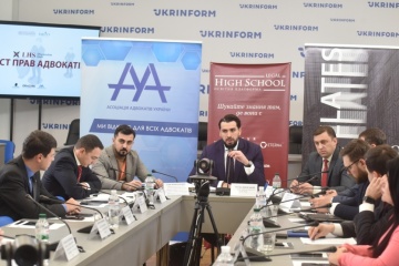 LHS Discussion Hub «Защита прав адвокатов»