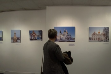 Французька фотографиня презентує власне бачення краси Києва на виставці в Парижі