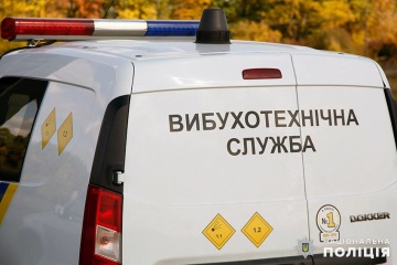 In Zhytomyr, information about bomb threats to all lyceums being checked