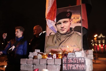 В Киеве проходит памятное шествие в честь Героя Украины Жизневского