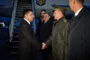 Зеленський розпочав візит до Польщі