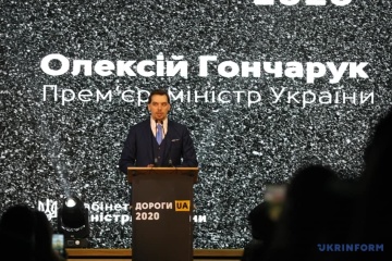 Сезон дорожніх робіт має початися 1 березня - Гончарук