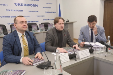 «Крымскотатарское национальное движение в 1917-1920 гг. по архивам коммунистических спецслужб». Презентация научного издания