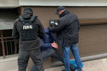 Задержали боевика