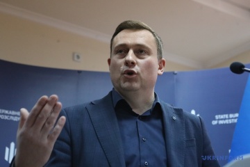 ОАСК взялся за иск Бабикова к Держбюро расследований