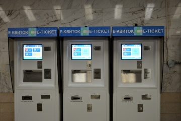 У Києві планують запровадити добові квитки у транспорті