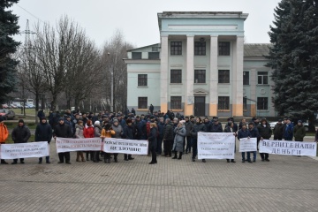 Гірники шахти “Краснолиманська” через зарплатні борги пікетували Донецьку ОДА