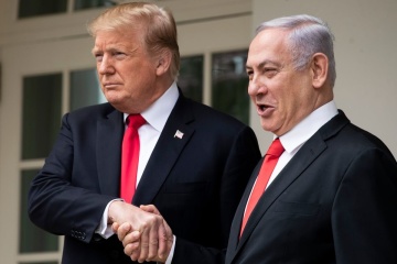 Трамп представив план врегулювання конфлікту між Ізраїлем і Палестиною