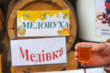 Ужгород кличе пофестивалити з медовухою