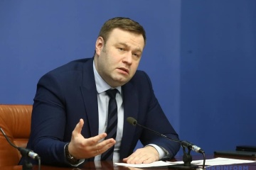 Дефіцит