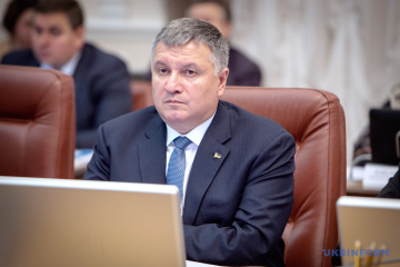Авакову передали матеріали про можливе стеження за посадовцями США в Україні