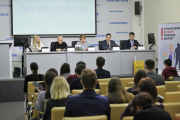 Презентація антитютюнового законопроєкту №2813