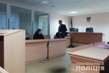 У справі дніпровських рейдерів узяли під варту ще одну фігурантку
