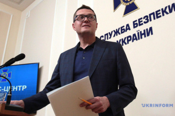 Баканов розсекретив декларації керівництва СБУ