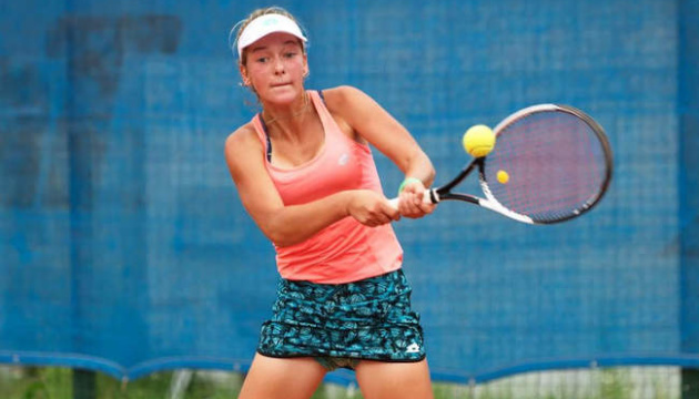 Любов Костенко зіграє в основній сітці юніорського Australian Open