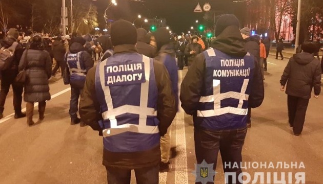 У центрі Києва посилили патрулювання під час ходи до дня народження Бандери