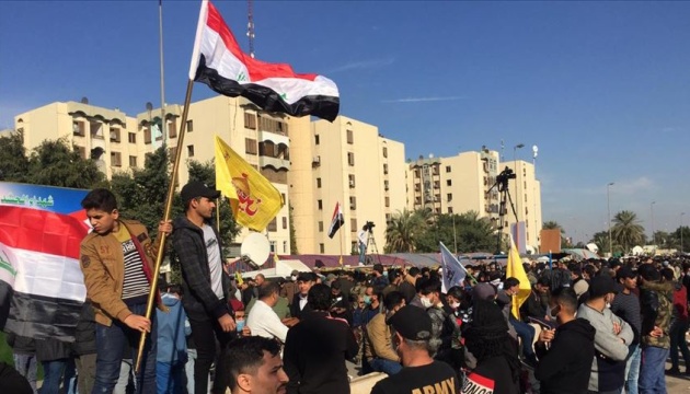 Мітингувальники у Багдаді припинили облогу посольства США