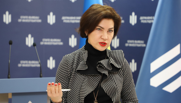 Venediktova pide resultados concretos de la Oficina Estatal de Investigaciones