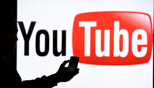 YouTube заблокував канали самопроголошених «республік Л/ДНР»