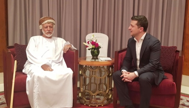 Зеленський обговорив у Омані нарощування торговельно-економічної співпраці між країнами