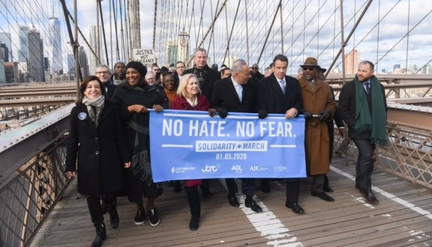 У Нью-Йорку проходить багатотисячний марш проти антисемітизму