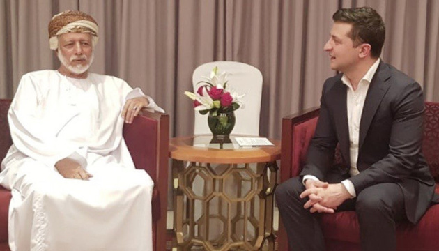 Zelensky trata con el ministro de Exteriores omaní la cooperación comercial y económica