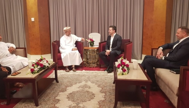 Zelensky calls on Omani business to join large privatization in Ukraine