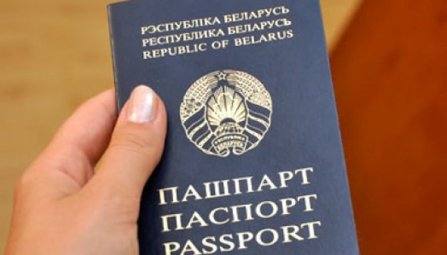 ЄС уклав з Білоруссю угоди про спрощення візового режиму