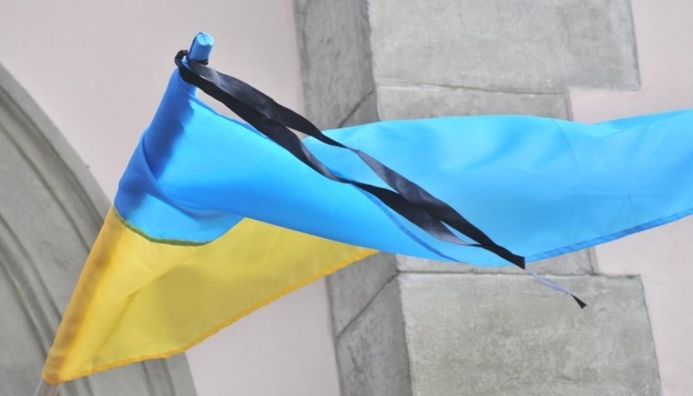 Jan 9 declared day of mourning in Ukraine