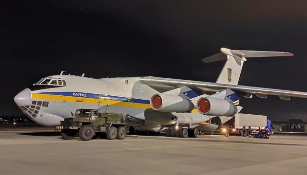 Accidente del avión de UIA: El equipo de rescate ucraniano llega a Irán 