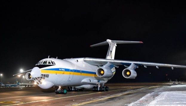 UIA plane crash: Ukrainian rescuers arrive in Iran