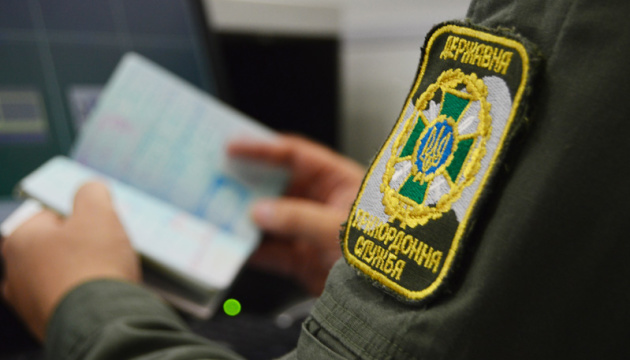 Russian blogger Mitroshina denied entry to Ukraine Russian blogger Mitroshina denied entry to Ukraine
