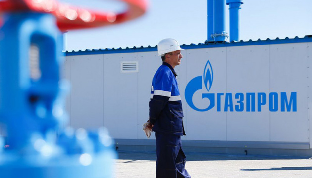 Austrian Chancellor warns Putin that Gazprom may lose important gas reservoir