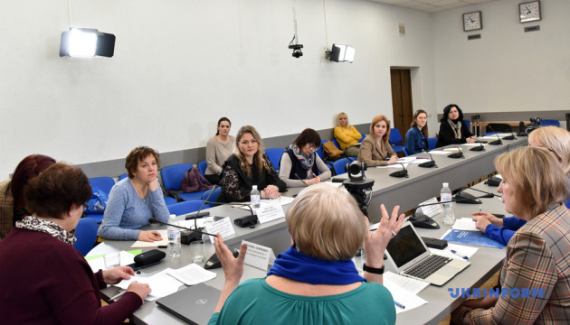 Конвенція про рівні права жінок і чоловіків лишається актуальною і через 40 років - експерт