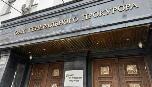 Голови двох ОТГ на Луганщині перейшли на бік ворога — Офіс генпрокурора