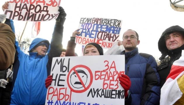 ウクライナ・ペンクラブ、露との統合深化に反対するベラルーシの抗議参加者へ支持表明