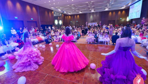 У Києві проходить “Бал принцес 2020” 