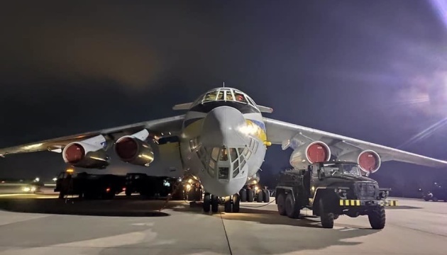 Avión de Defensa regresará de Irán con cuerpos de víctimas ucranianas