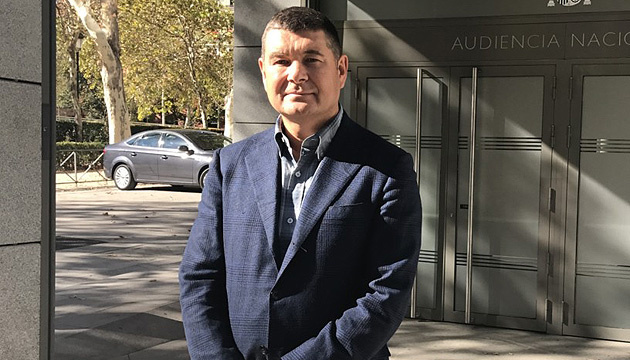 Ex-Ukrainian MP Onyshchenko still in custody in Germany