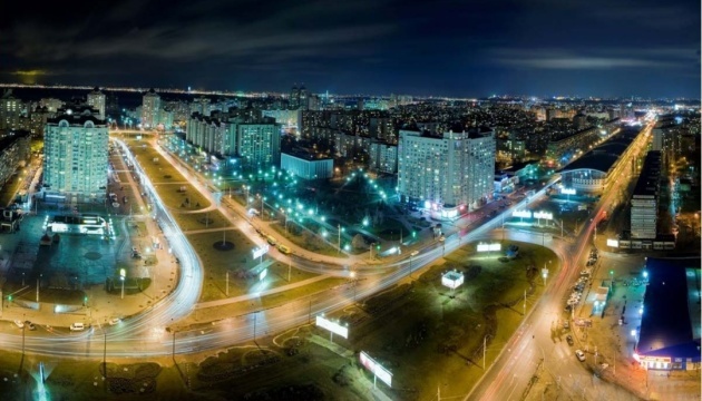 Kyiv ranks 92d in Smart City Index 2019