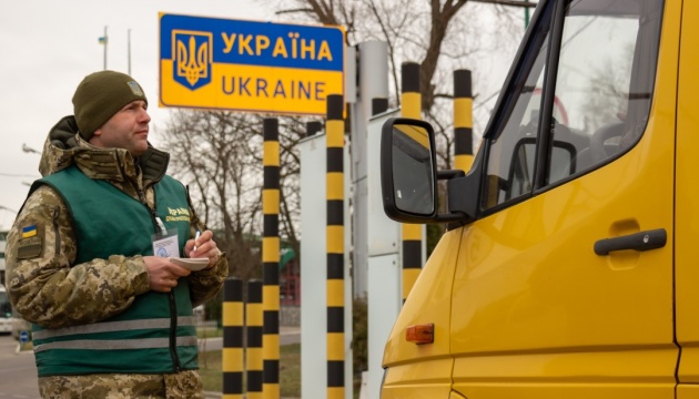 Almost 32,000 citizens return to Ukraine on Nov 11 