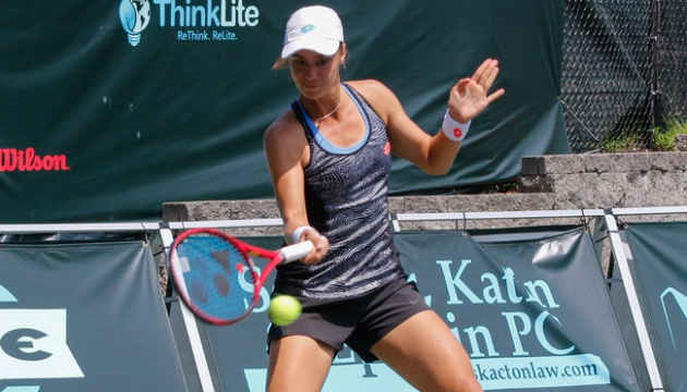 Калініна програла стартовий матч у кваліфікації Australian Open