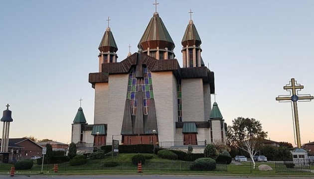 Фундація «Будучність» передала $25 тисяч українському собору в Канаді