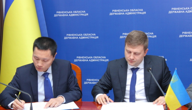 Chinese investors interested in development of Rivne airport 