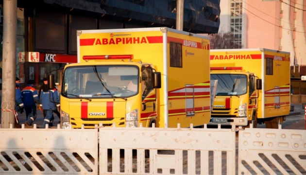 У Києві завершили ремонт на місці прориву труби біля Ocean Plaza У Києві завершили ремонт на місці прориву труби біля Ocean Plaza