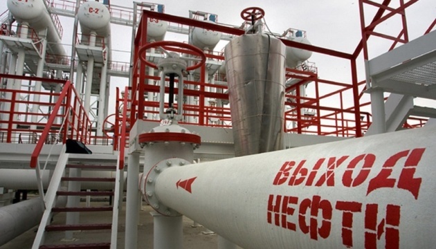 У Раді закликають парламенти інших держав запровадити ембарго на російські нафту і газ