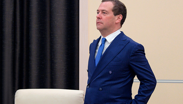 Geheimdienst SBU bestätigt Fahndungsausschreibung gegen Ex-Präsident Russlands Medwedew