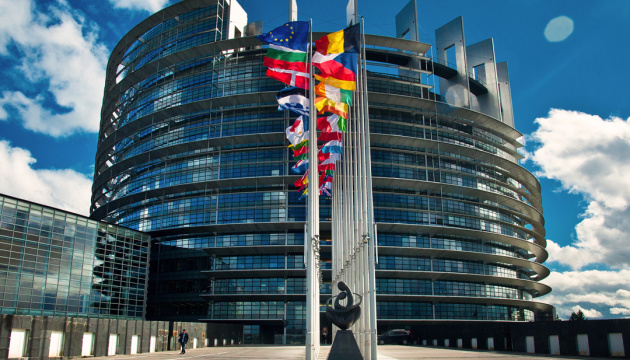Parlamento Europeo: Rusia es la fuente más inminente de amenazas para la UE