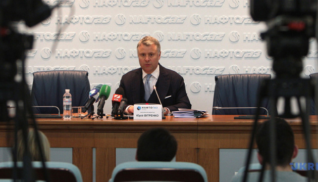 Vitrenko outlines priorities for Naftogaz 