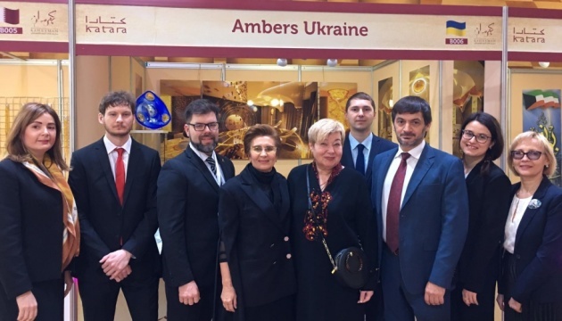 Ukrainian amber presented at Qatar international exhibition